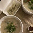 언양닭칼국수 수영구청점 이미지