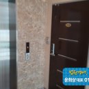금오대로-4 네이버블로그