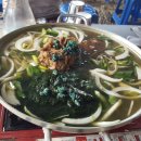 괴산군칠성면외사보건진료소 | 괴산 산막이옛길 맛집 건강식당 임꺽정
