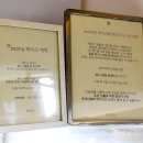 피오니케이크