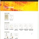 (주)창용 이미지