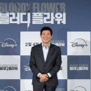 애드립컴퍼니 bnt뉴스