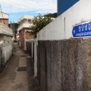 가죽고랑길 이미지