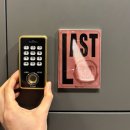 2호공원-2 | 대구동성로방탈출추천 황금열쇠 2호점 라스트 후기