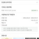 모아호프 이미지