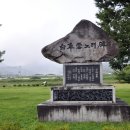 번지없는주막 이미지