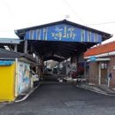 홍산시장 이미지