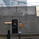 한다솥 네이버블로그