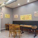 영창로173번길 | 이천 고기 맛집 꽃삼겹 &amp; 차돌박이 무한리필 뷔페 정차돌 이천점 (삼겹살과 샤브샤브를 한번에~)