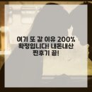 스마일치과의원 이미지