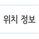 비단골관광농원 이미지