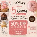 오늘 12pm-4pm 50% sale 해요!!! 이미지