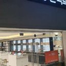 99마켓 안경 콘택트 이미지