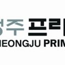 프라임병원 이미지