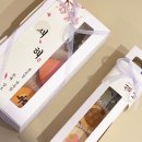 스리란 과자점 이미지