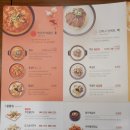 본설 우장산역점 이미지