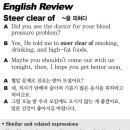 Steer clear of ~을 피하다 이미지