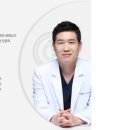 오천제일연합정형외과의원 이미지