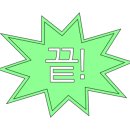 MGM헬스 네이버블로그