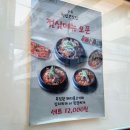 남원시청 | 청년고깃간 남원시청맛집 남원 고기 맛집 인정! 리모델링 후 분위기 갈끔!