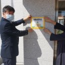 압량중학교 이미지