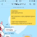 나경실비 네이버블로그