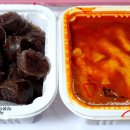 와따PC방 이미지