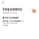 연희사러가 이미지