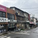 청림길 | 관악구24시무인카페 카페 만월경 관악청림점 후기