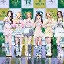 트라이비 카카오 검색결과