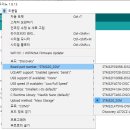 G0316 이미지