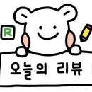 애슐리퀸즈 이마트서수원점 이미지