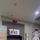 의료법인백성의료재단 안중백병원 이미지