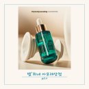 별희네 상점