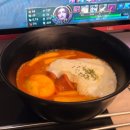 제로백광명