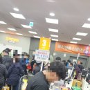 장보고식자재마트 내당점 행사 마지막 날 14일 오전 9시 30분 방문 후기 장바구니 필수 마지막날 총정리...