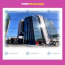 다성빌딩 이미지