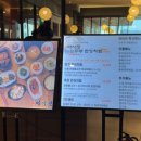 웅이짬뽕 - 서구 통학로20길 14 | 웅이짬뽕