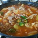 금록식육식당 네이버블로그