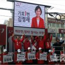 남경북약국 이미지