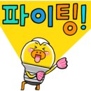 보보스오피스텔 이미지