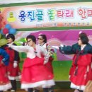 본량초등학교 이미지