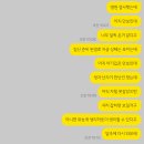 리움여성의원 | [말띠맘 임신일기] 5~13주 리베르여성병원, 리베르리움 산후조리원 예약, 임밍아웃, 세븐틴 콘서트