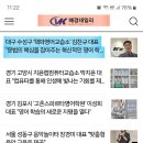 핵파영어교습소