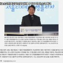 준 스크린골프 이미지