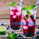 몸이 따뜻해지는 흑마늘액 홍삼맛 이미지