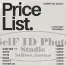 경기도 수원시 팔달구 중부대로 102 (인계동) | 경기도 수원 인계동셀프사진관 [셀프아이디포토 수원인계동점] 방문 후기 📸