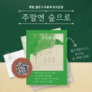 우리동네책문화 협동조합 이미지