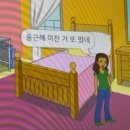 김정문알로에 다사지사 | 241118 야구용품정리하기인데거기에비하인드를곁들이는,,(더보기)