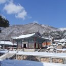 보경사 주차장3 화장실 | 포항 가볼만한곳, 내연산 보경사 | 신라 천년고찰에서 느끼는 힐링 시간